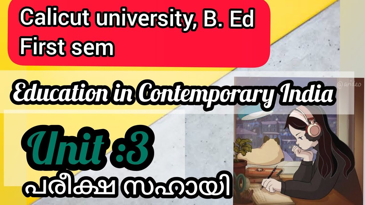 #calicutuniversityBEdfirstsemester | Edu 01 | Education in contemporary India | chapter 3 | part 1