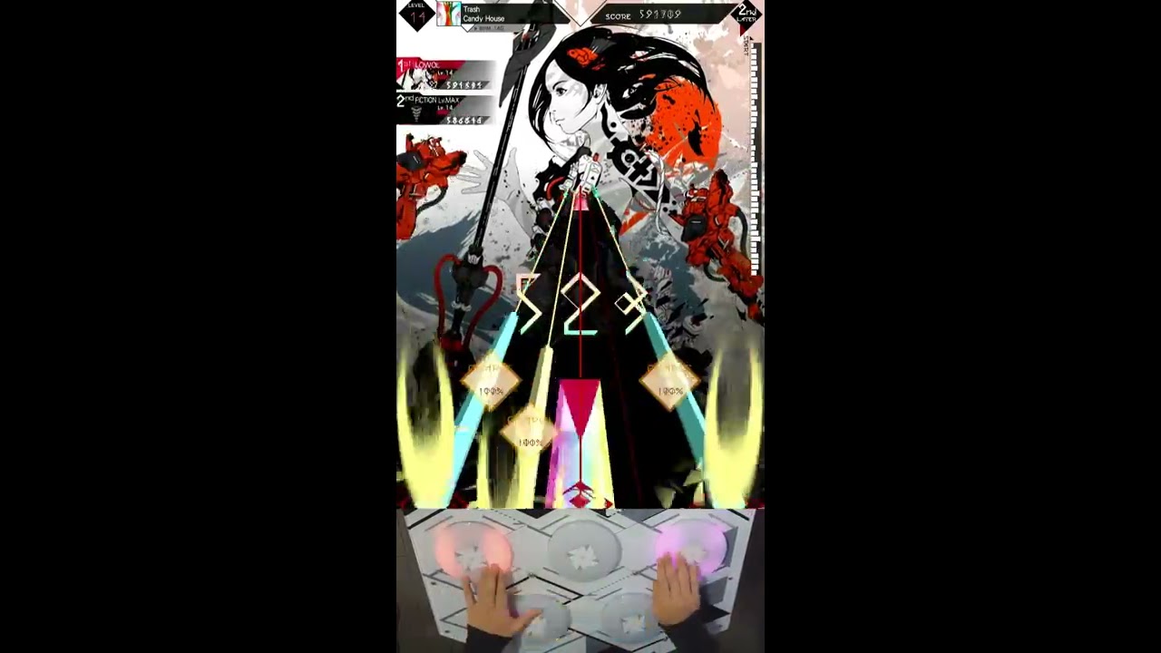 [MUSECA 1+1/2] Trash (朱)