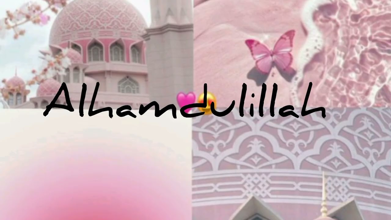 Day 1-30 RAMADAN    dhikr #ramadan2026 #ramadan #ramadandhikr #ramadanseries #allah #dhikr #youtube 