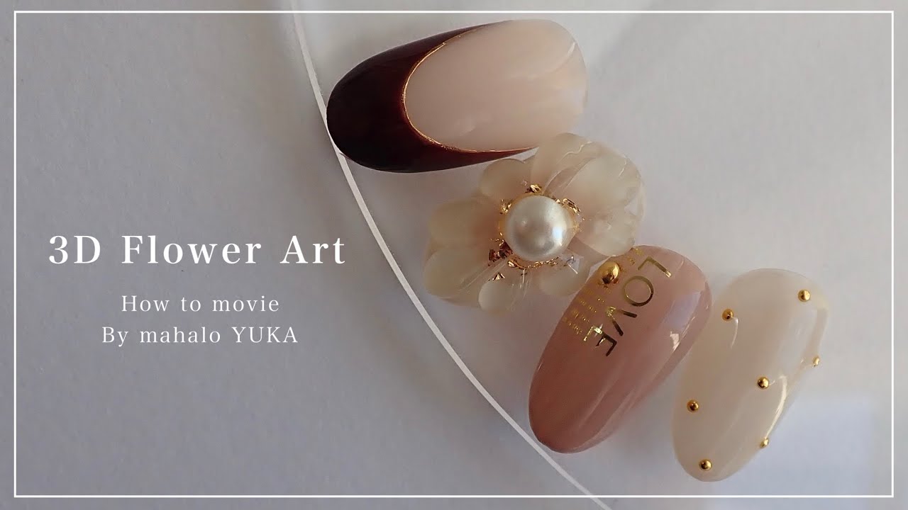 【ぷっくりフラワーの作り方】春のトレンド !!HOW to movie♡