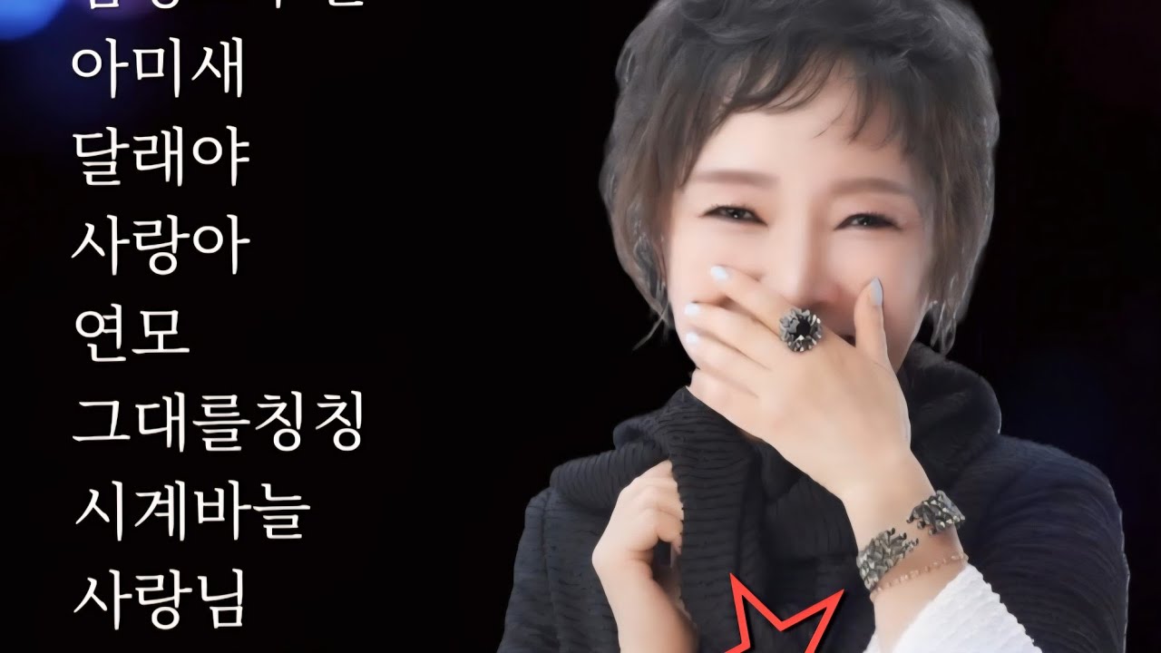 #전추영메들리 #트로트메들리 #천둥소리5.6. mix #고속도로 #전추영의트로트메들리 #가요메들리 #전추영