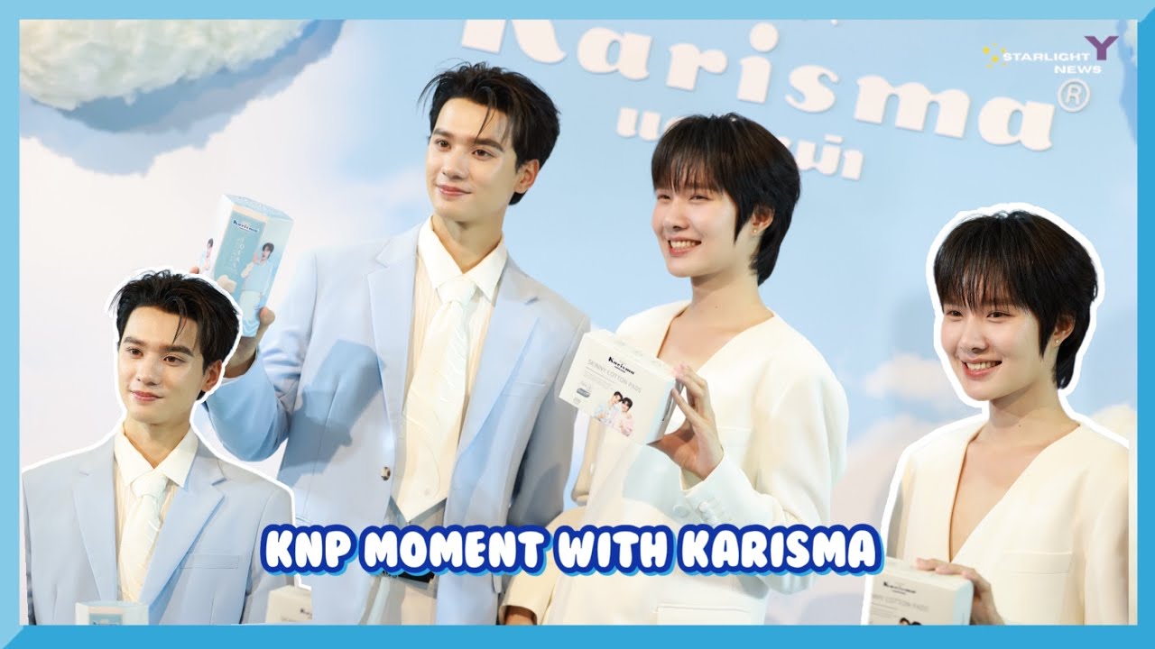 KNP MOMENT WITH KARISMA