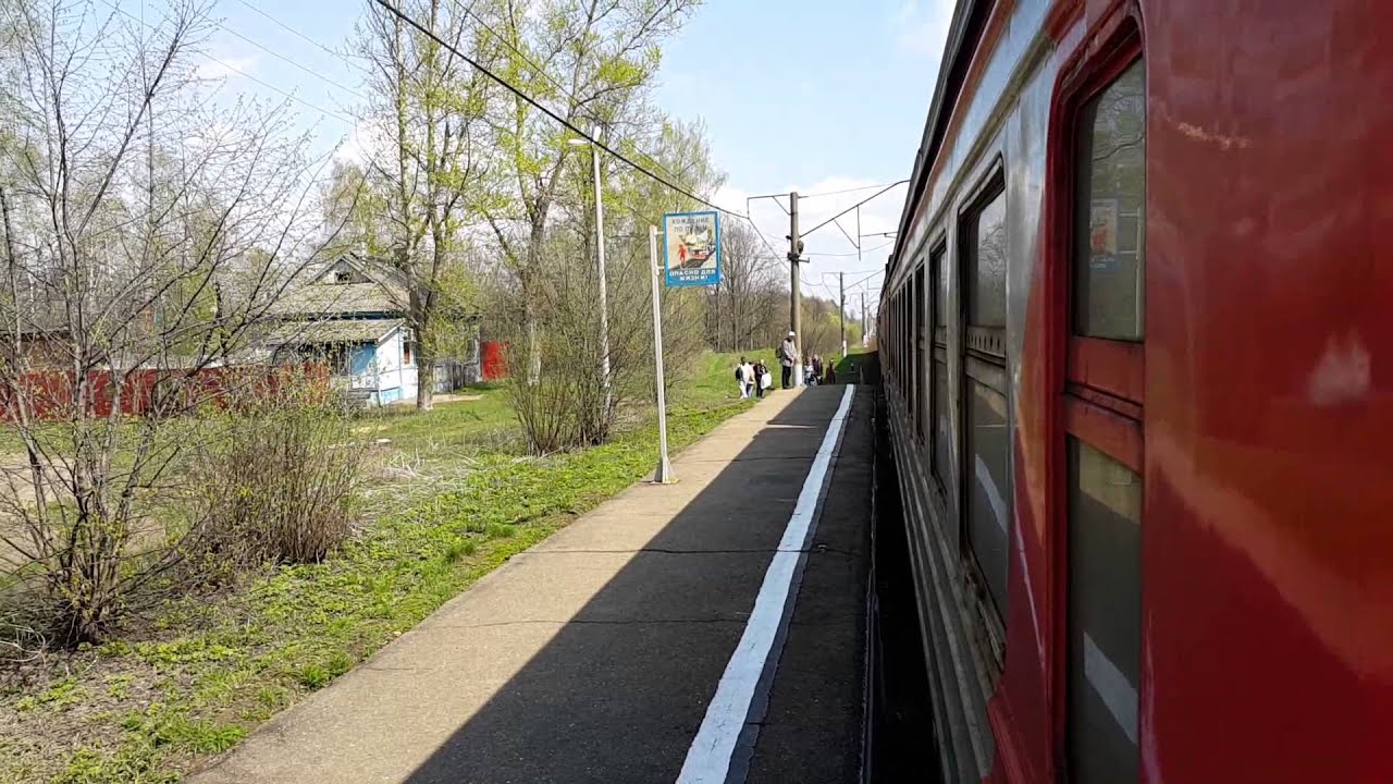 Срыв стоп крана на о.п. Родинка