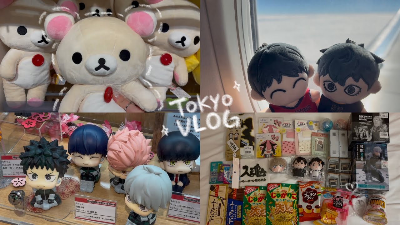 🪽도쿄 브이로그 | 오직 굿즈만을 위한 오타쿠여행 ♡• 이케부쿠로 굿즈샵 추천 • 하이큐 • 은혼 • 괴수8호 • 윈브레 • 애니메이트 • 아미아미 • 라신반 • 만다라케 •북오프
