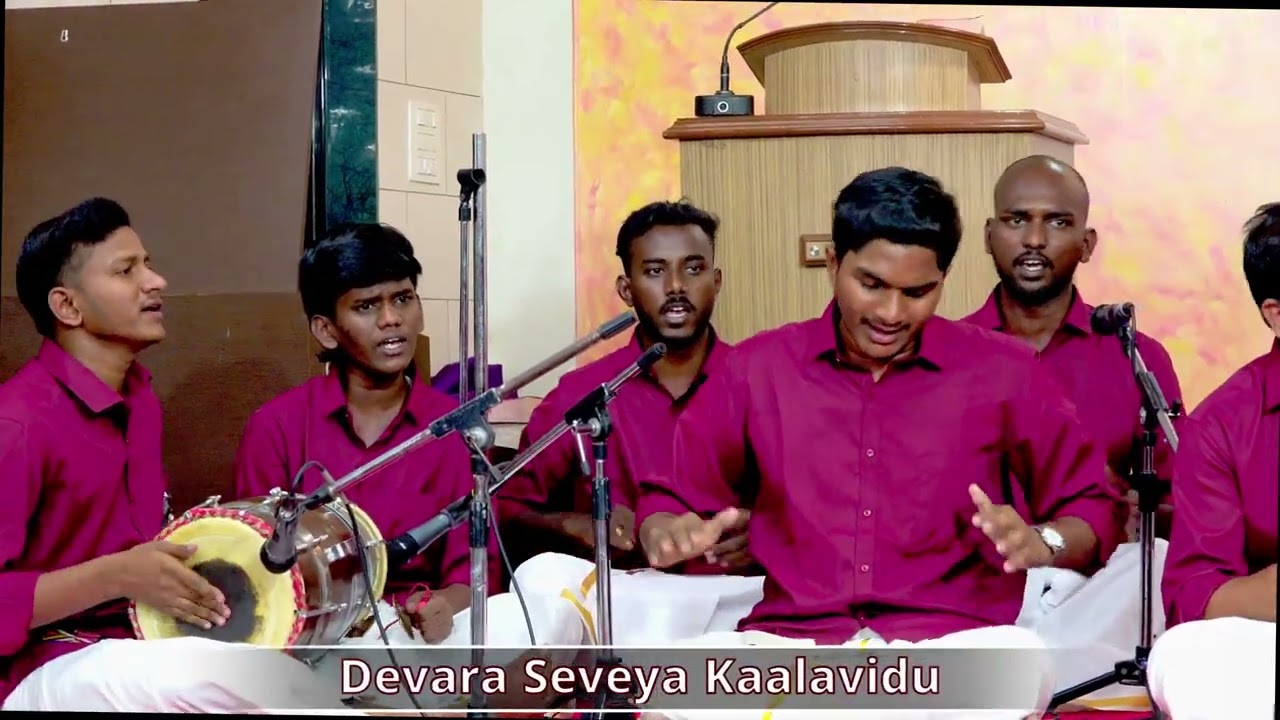 Keerthane - 172 - Devara Seveya Kaalavidu by The Methodist Kannada Church, Dharavi