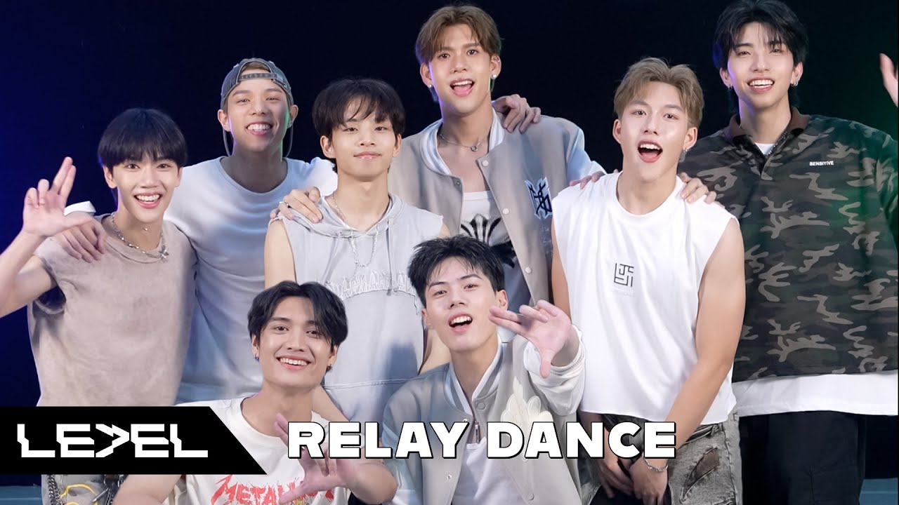 LE7EL - LEVELING UP | RELAY DANCE