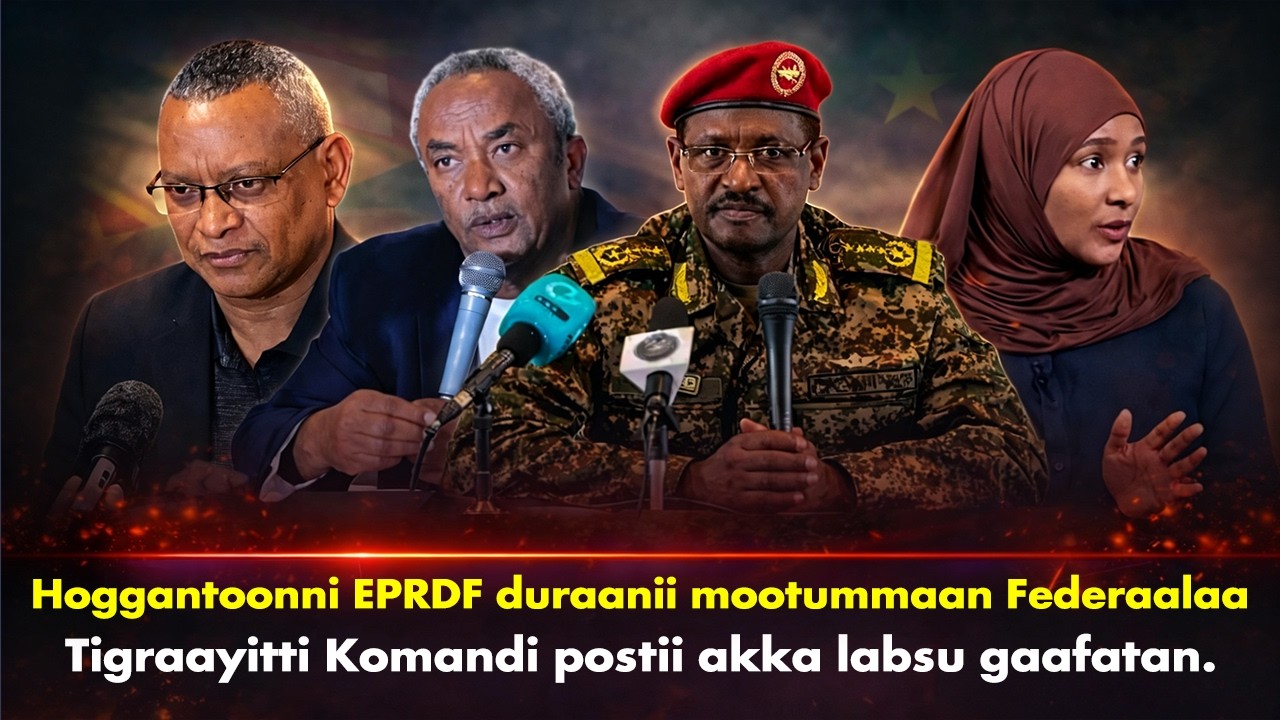 Komandi postiin akka labsamtu hoggantoonni EPRDF duraanii gaafatan Tigraayitti. Xalayaa 11 Dabratsiy