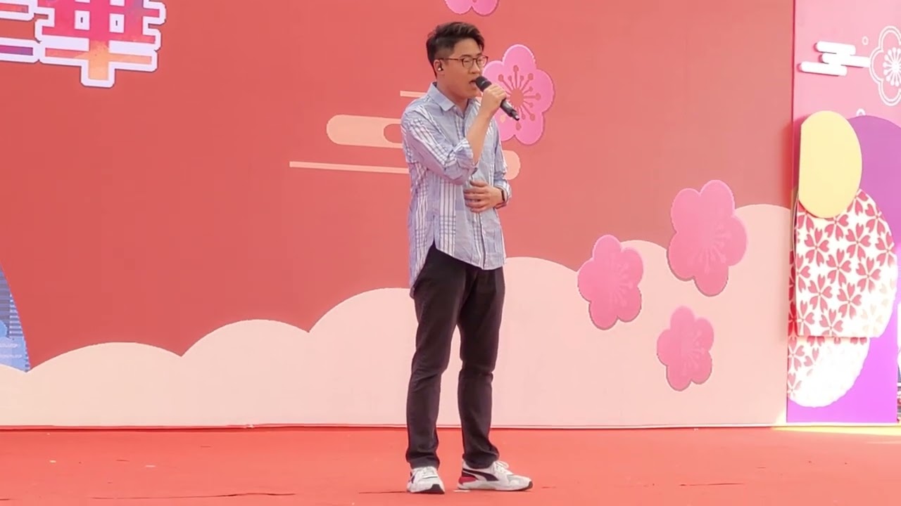 羅啟豪《愛如潮水/心碎了無痕》慶祝香港回歸祖國26周年家鄉市集嘉年華