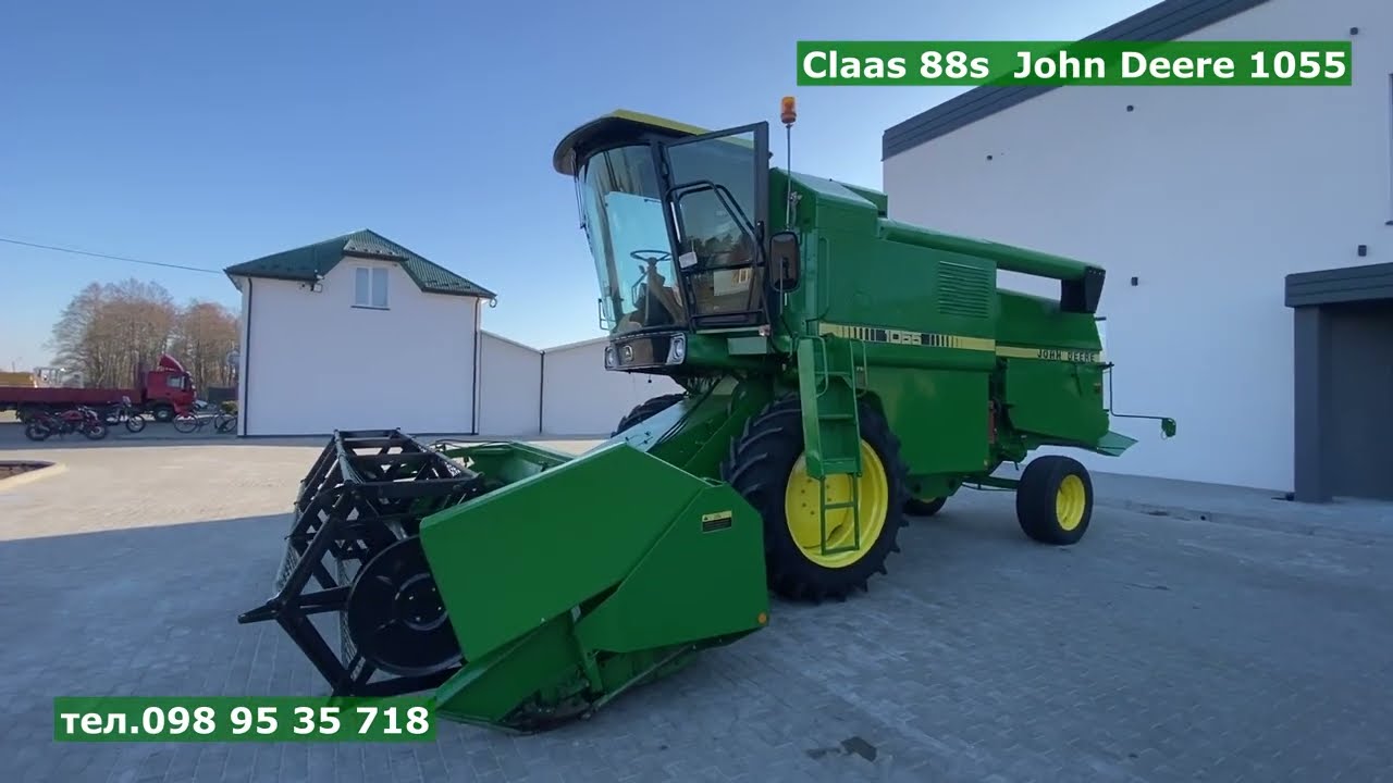 Комбайни John Deere 1055 / Claas Dominator 88s🔥 тел. 0989535718