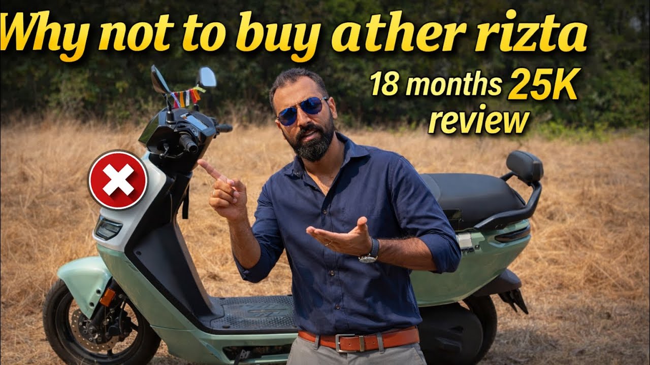 ATHER RIZTA Z 18months 25K km complete review in kannada