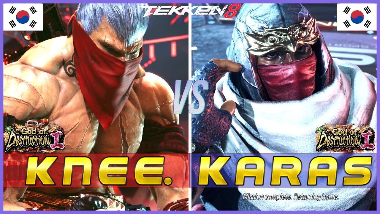 T8 ▰ KNEE (Bryan) Vs KARAS (Raven) ▰ Tekken 8 High Level Gameplay