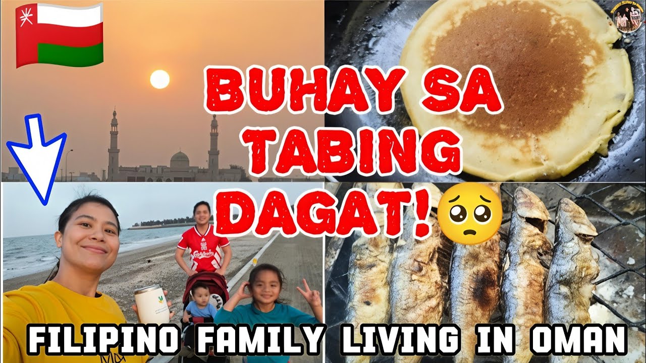 PROBINSYANG BUHAY SA BANSANG OMAN 🇴🇲 | NAGHANAP NG SARIWANG ISDA | SIMPLENG BUHAY | OFW FAMILY VLOG