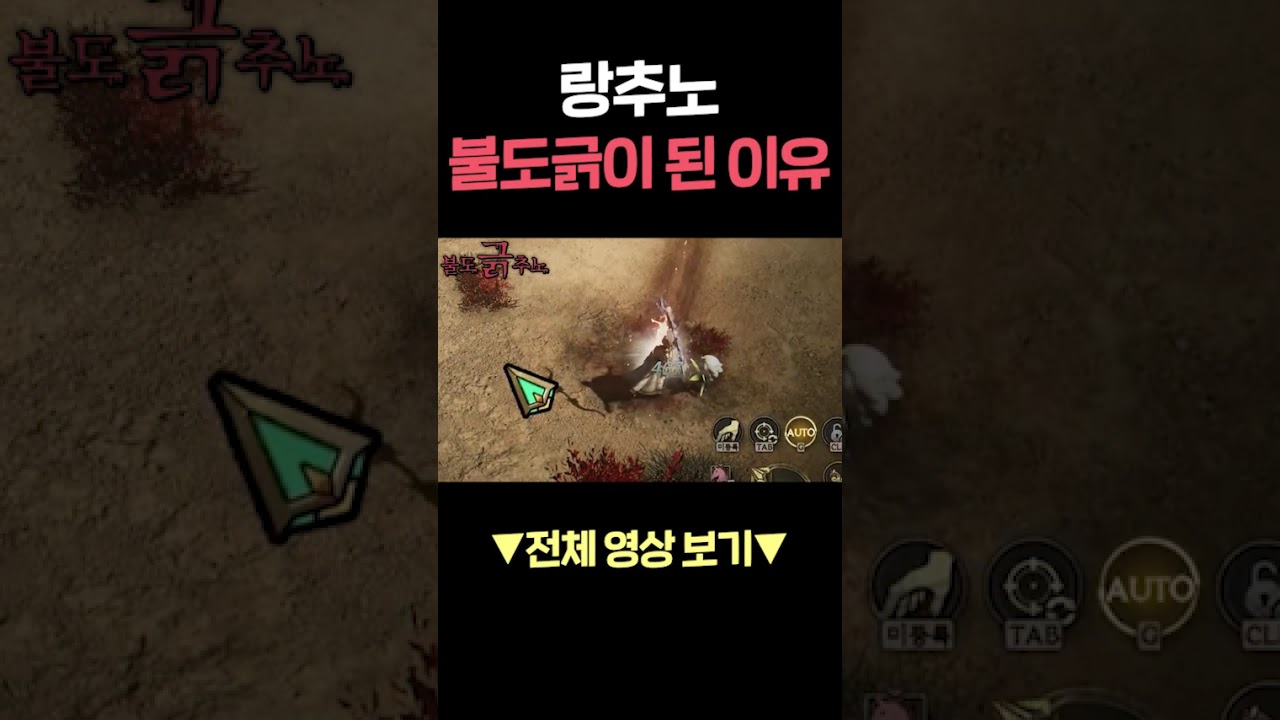 안녕하세요 불도긁입니다