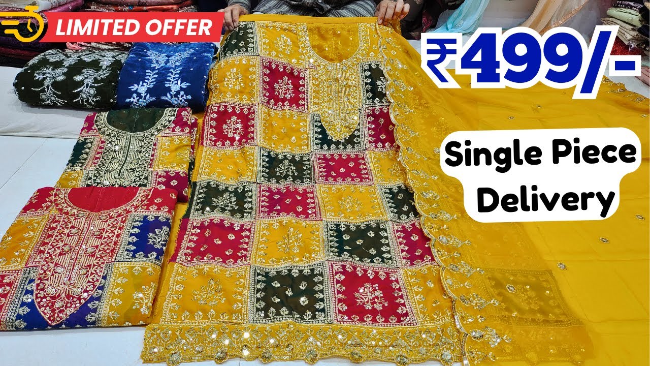 Pakistani Designer Suits Single Piece Delivery Wholesale Dress Material Hyderabad Shopping