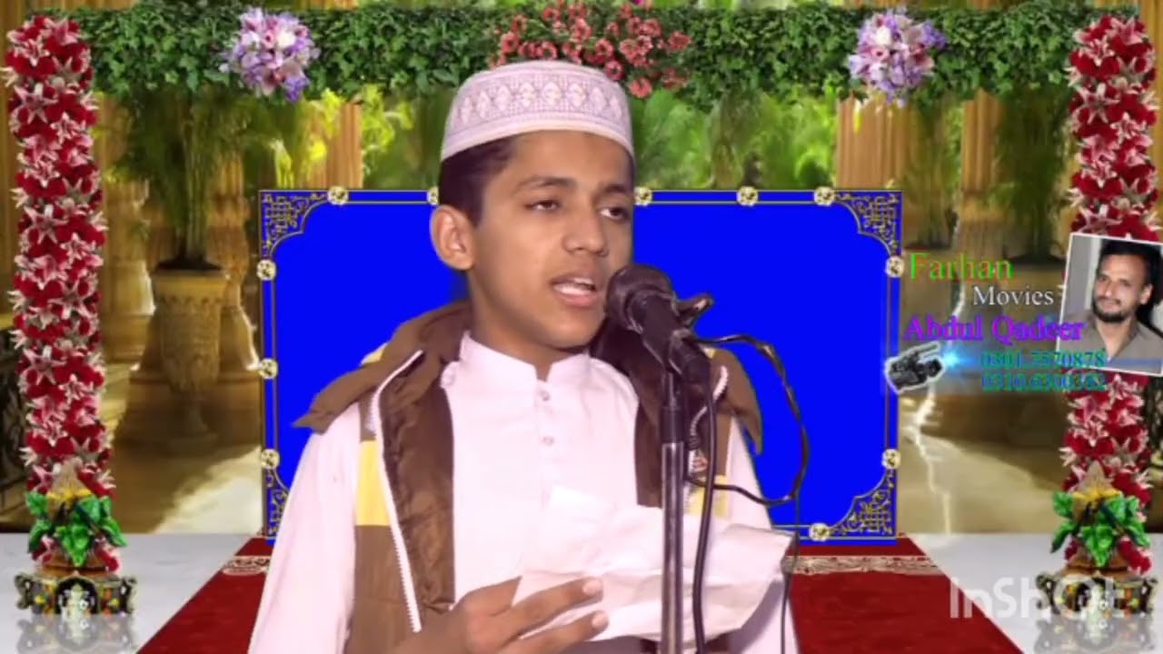 مقرر، حافظ محمد فہد ، عنوان نبی صلی اللّہ علیہ وسلم ہمارے لیے آئیڈیل ہیں 
