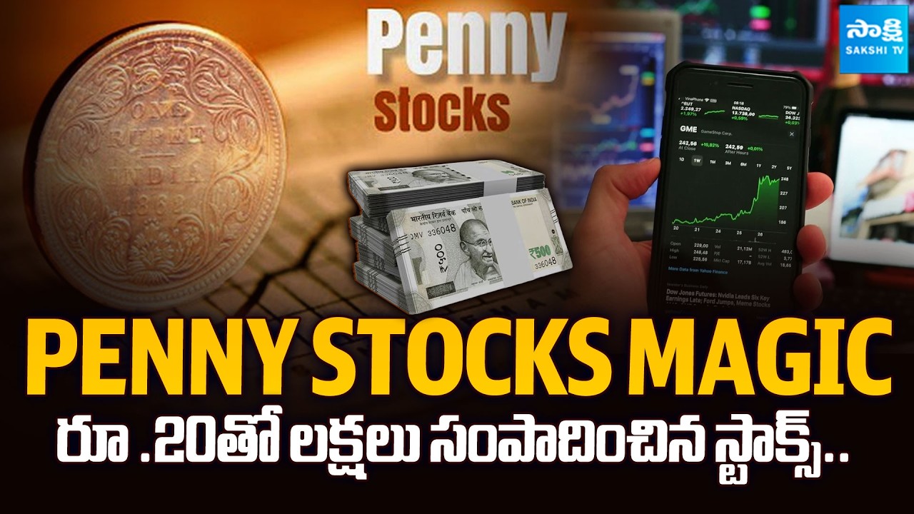 Top Performing Penny Stocks 2026 Turns Multibagger Returns 3 Months List @SakshiTVSports
