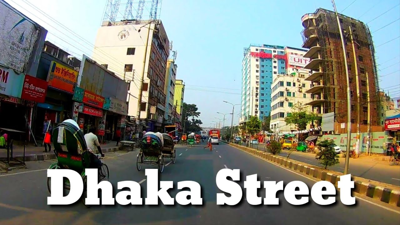Modern Dhaka City Street View - Badda to Nutan Bazar - Digital Bangladesh