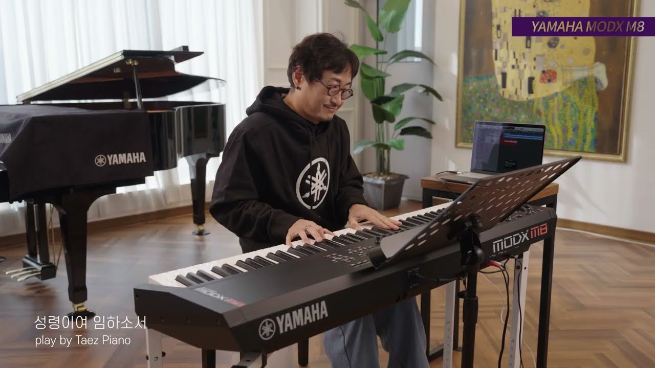 성령이여 임하소서 with Yamaha MODX M8