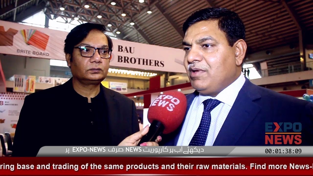 BAU BROTHERS Lahore : Pakistan Paper & Stationary Expo Lahore : Century Paper & Board Mills
