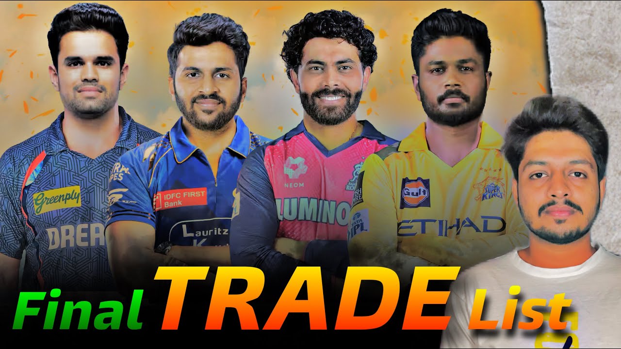 IPL 2026 - Final Trade List , ft. Arjun , Samson | Cricket Fatafat | EP 1598 | MY Cricket Production