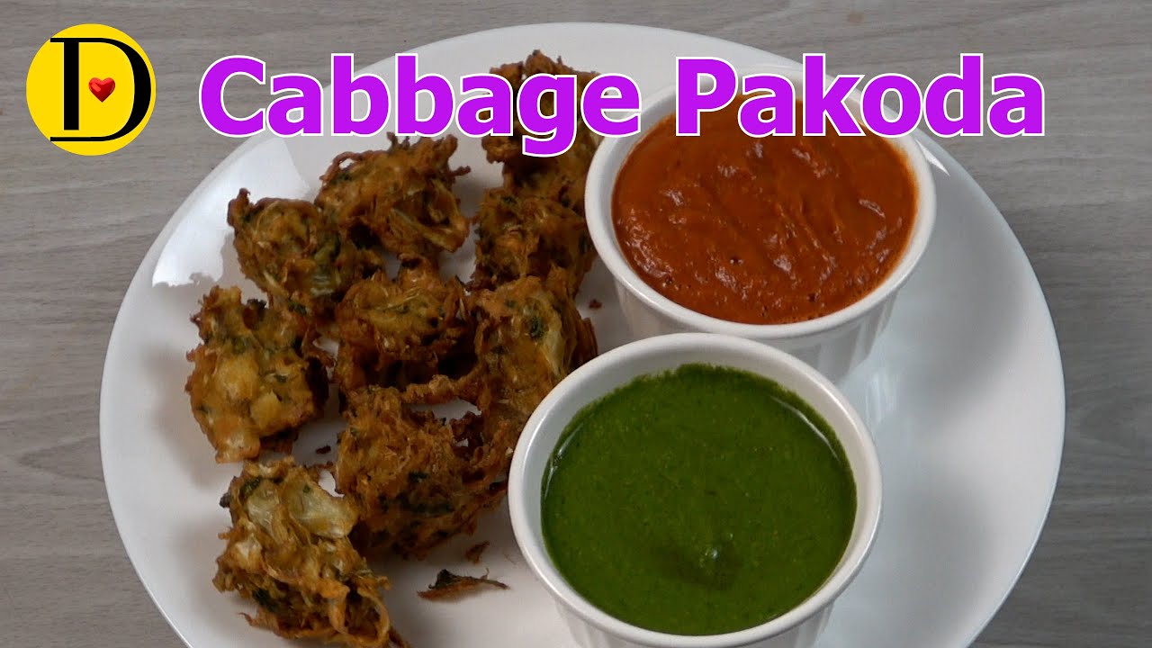 cabbage pakoda and tomato chutney | cabbage onion pakora