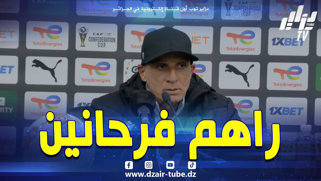 #شاهد.. حاج عدلان 