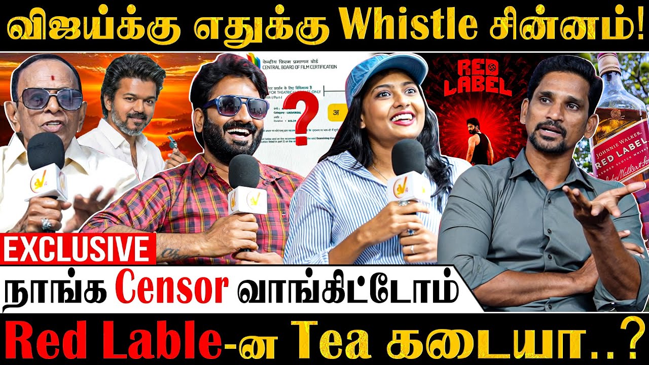 விஜய்க்கு எதுக்கு Whistle சின்னம்!😱 Red Lable Movie Team Exclusive Interview | SV TV |