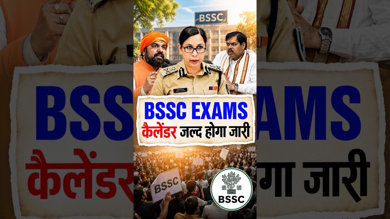 BSSC Exam Calendar Update #BSSC #bsscinterlevel #biharssc #bssccgl #karyalayparichari #bsscupdate