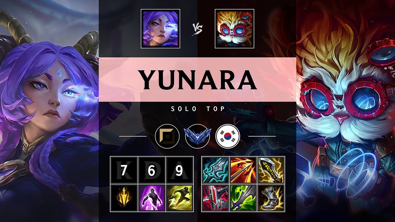 Yunara Top vs Heimerdinger - KR Diamond Patch 25.16