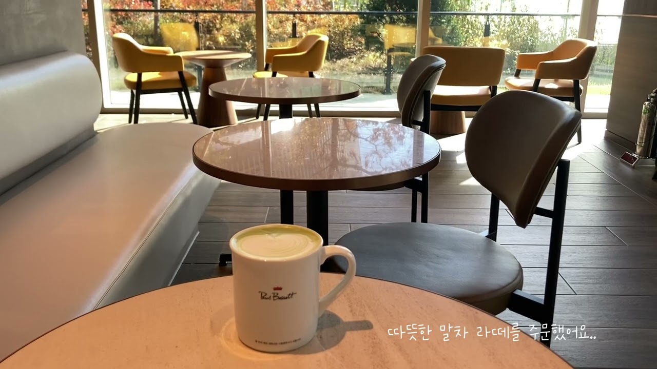 폴바셋 광교..