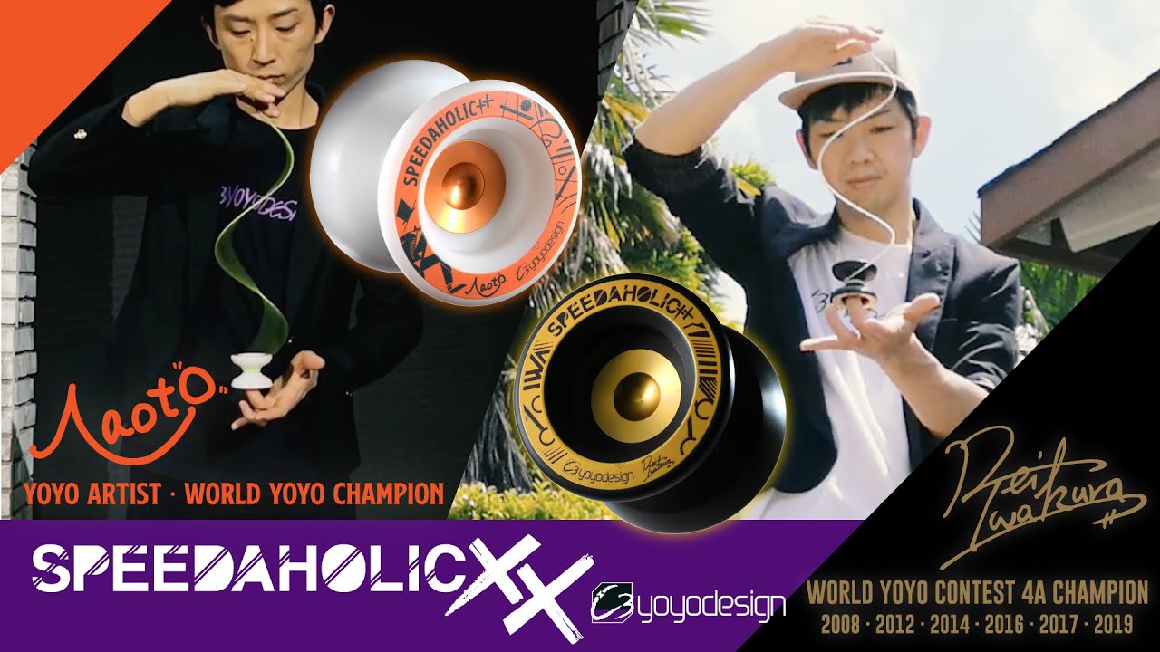 Rei Iwakura x Naoto Okada | SPEEDAHOLIC XX | C3YOYODESIGN