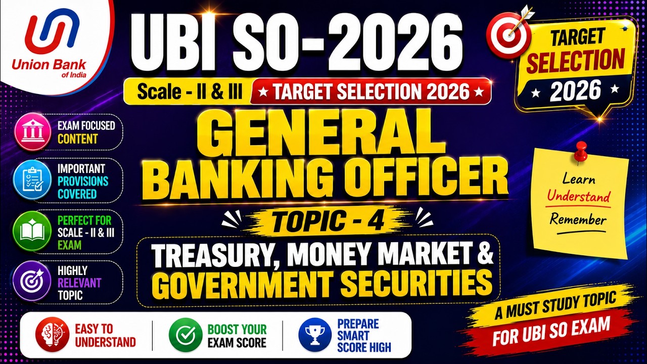 Treasury, Money Market & G-Sec MCQs | UBI SO 2026 General Banking Officer Scale | UBI GBO MCQs PDF