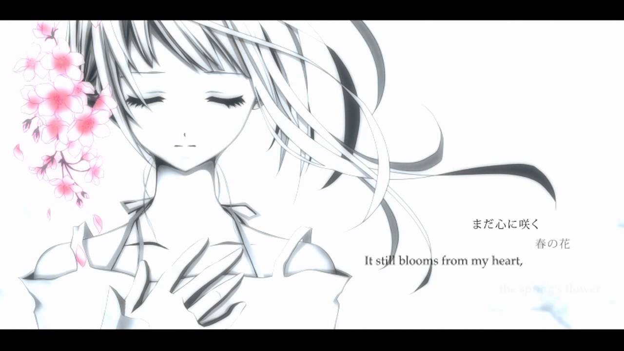 [uzP feat. Hatsune Miku] Distant Song ~ 遙歌 ~ [english subtitles]