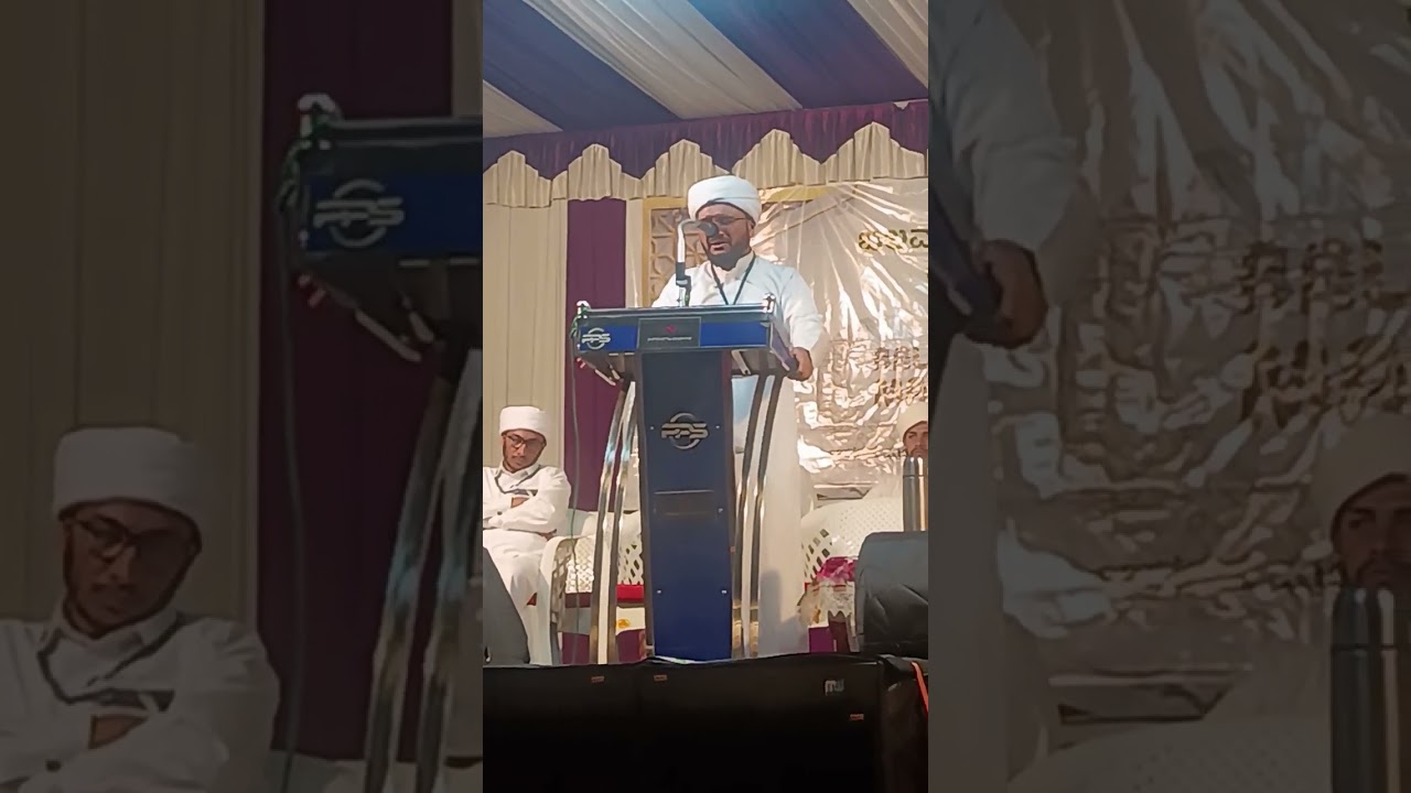 Rafi imami speech 11-1-2026