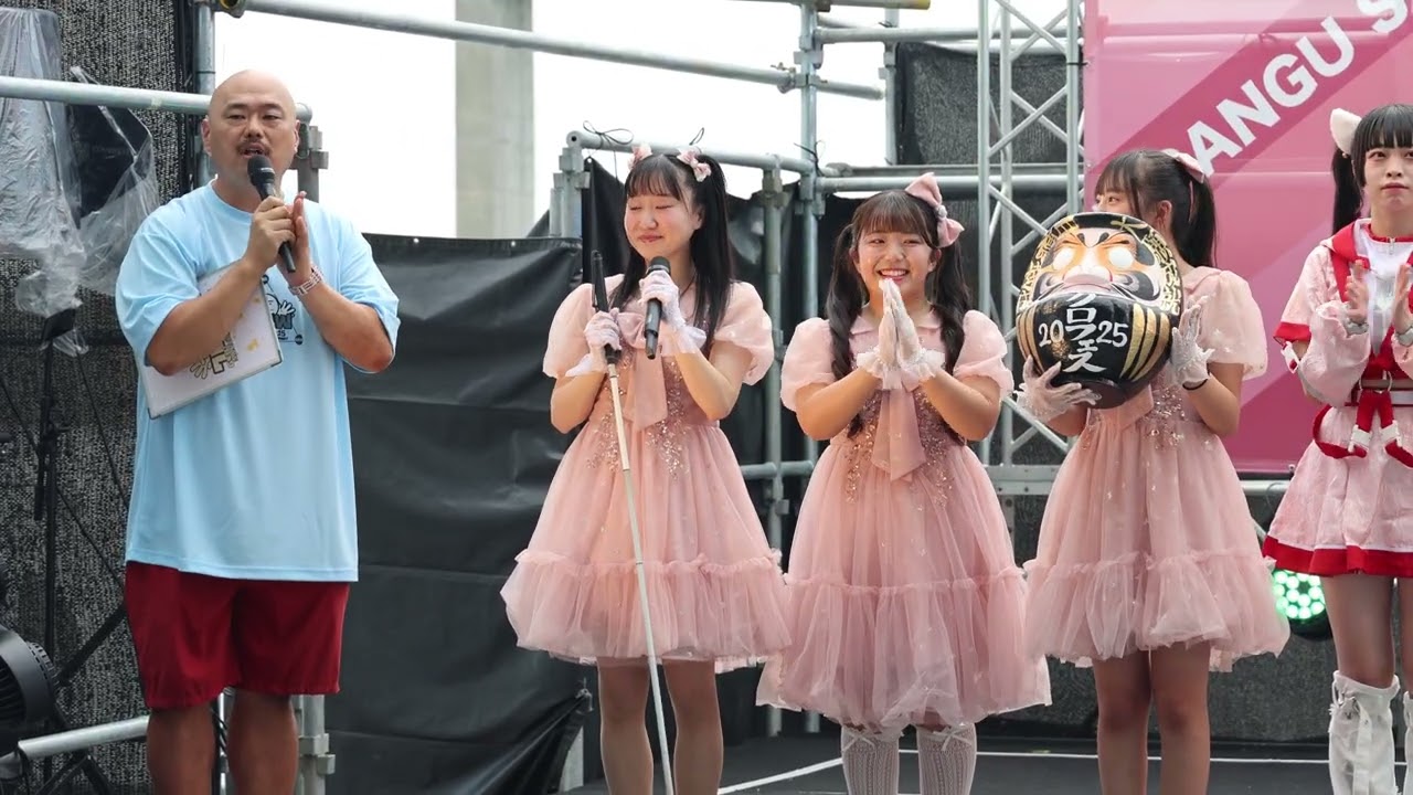 クロフェス　ジパングステージオープニングトークあかぎ団2025.9.14①
