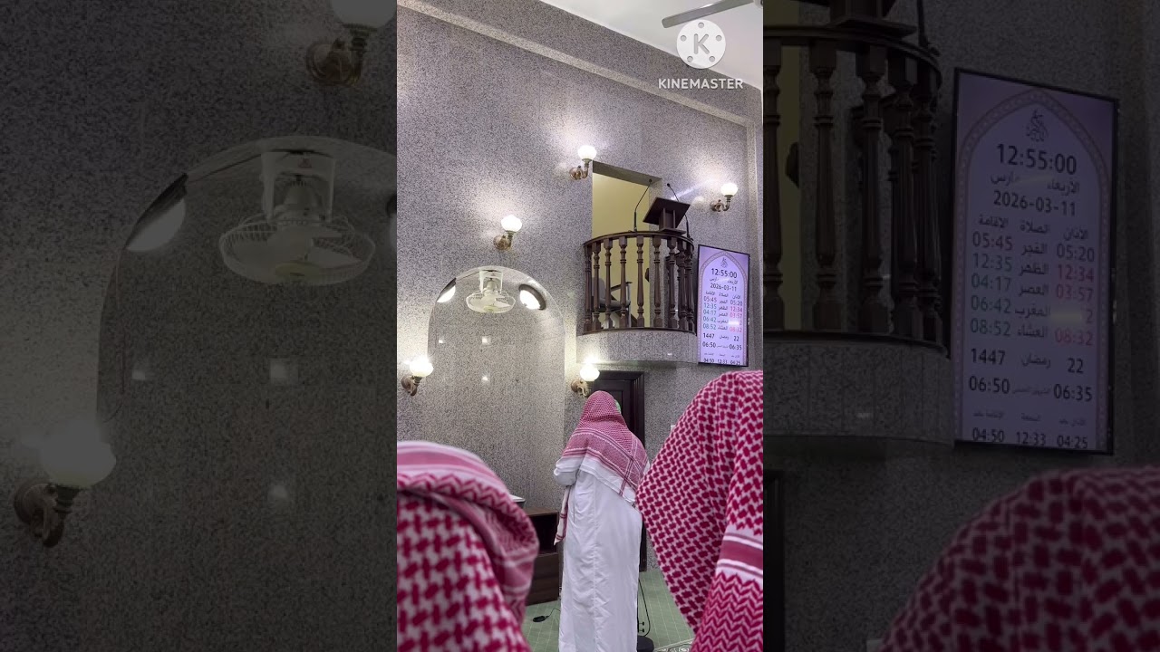 صلاة التهجد لليلة ٢٢ رمضان ١٤٤٧ للشيخ محسن حيدر أمام جامع الأمير متعب 