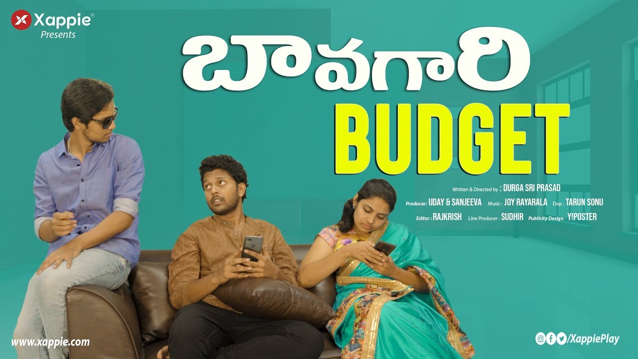 బావగారి Budget - Ft. Mounika, Sasidhar, Sandeep - Xappie