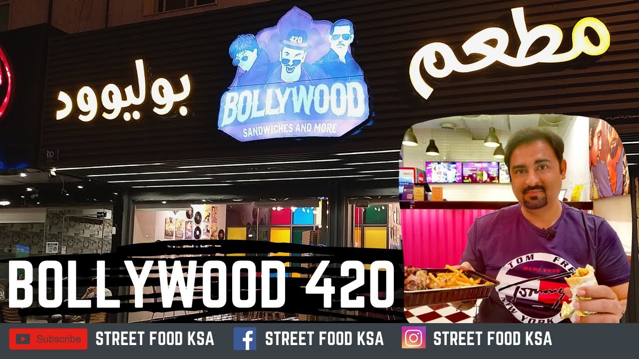 Bollywood Restaurant Riyadh | مطعم بوليوود | Food VLOG | Street Food Riyadh KSA