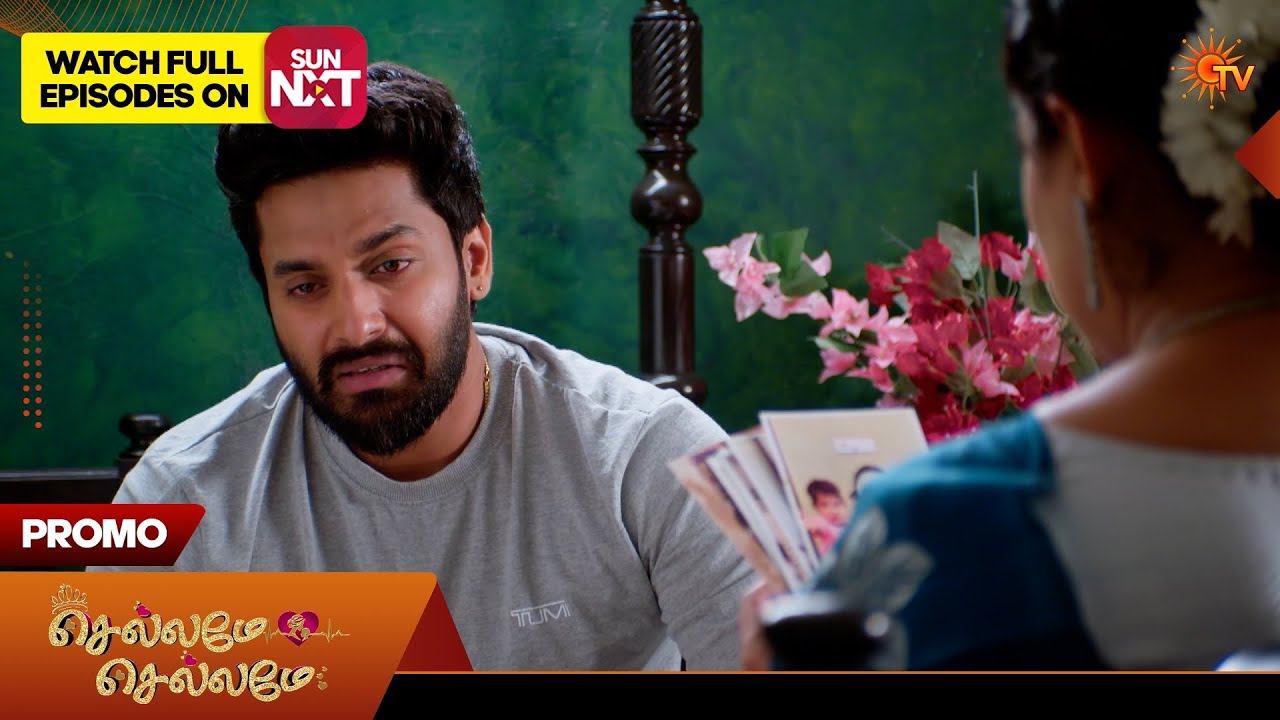 Chellame Chellame - Promo | 04 Apr 2026 | Tamil Serial | Sun TV