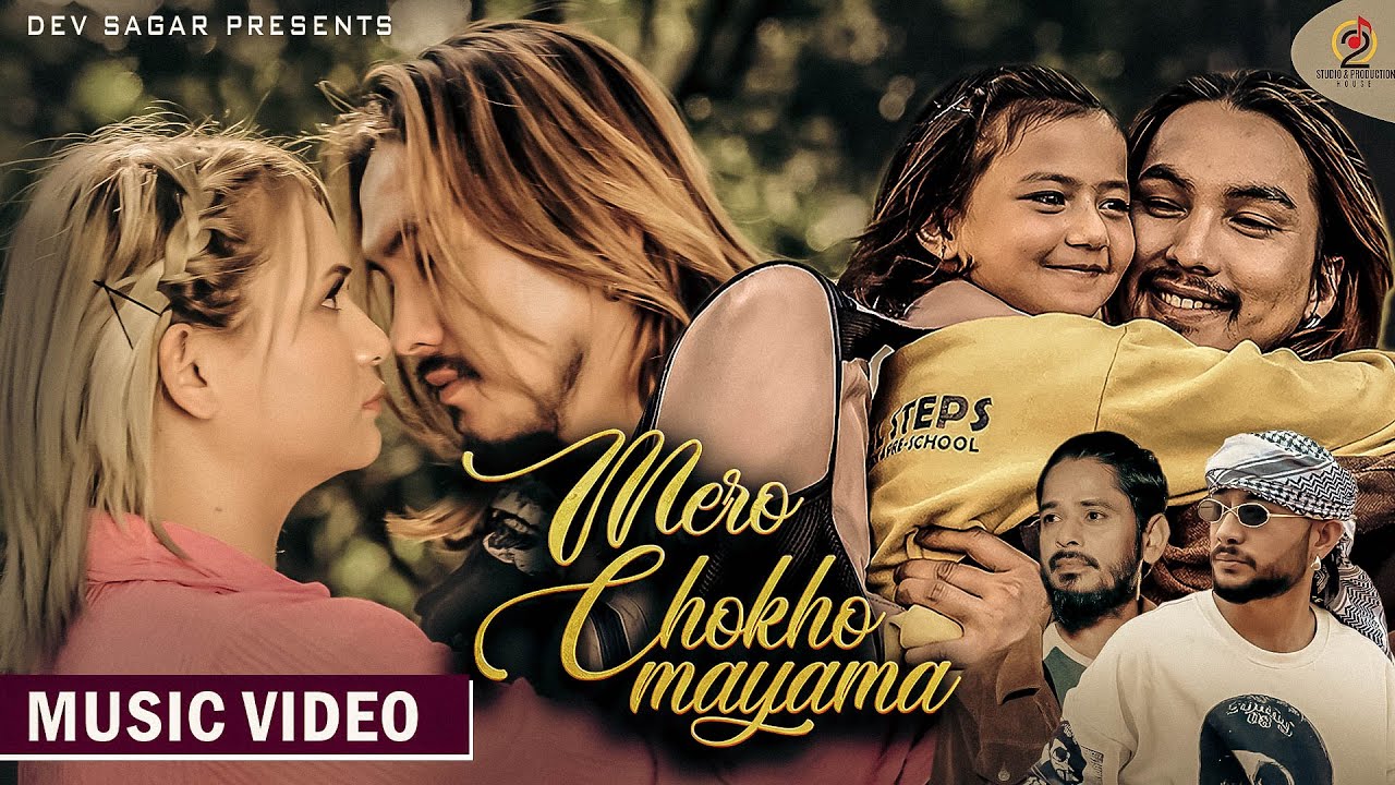 MERO CHOKHO MAYAMA - BADAL THAPA | NABIN RAWAL| FT. DEV SAGAR &bull; New Nepali Song 2080