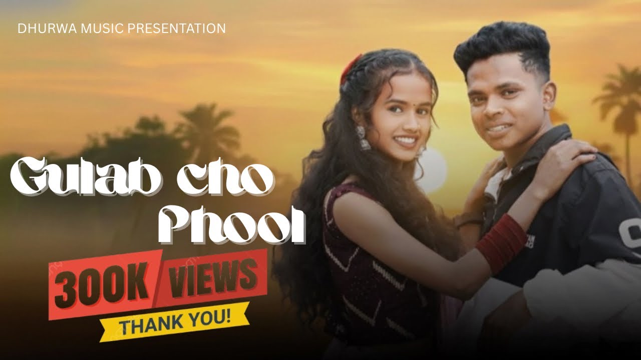 गुलाब चो फूल || gulab cho phool || halbi romantic song || jittu baghel& sakshi || anurag & Hema 2025