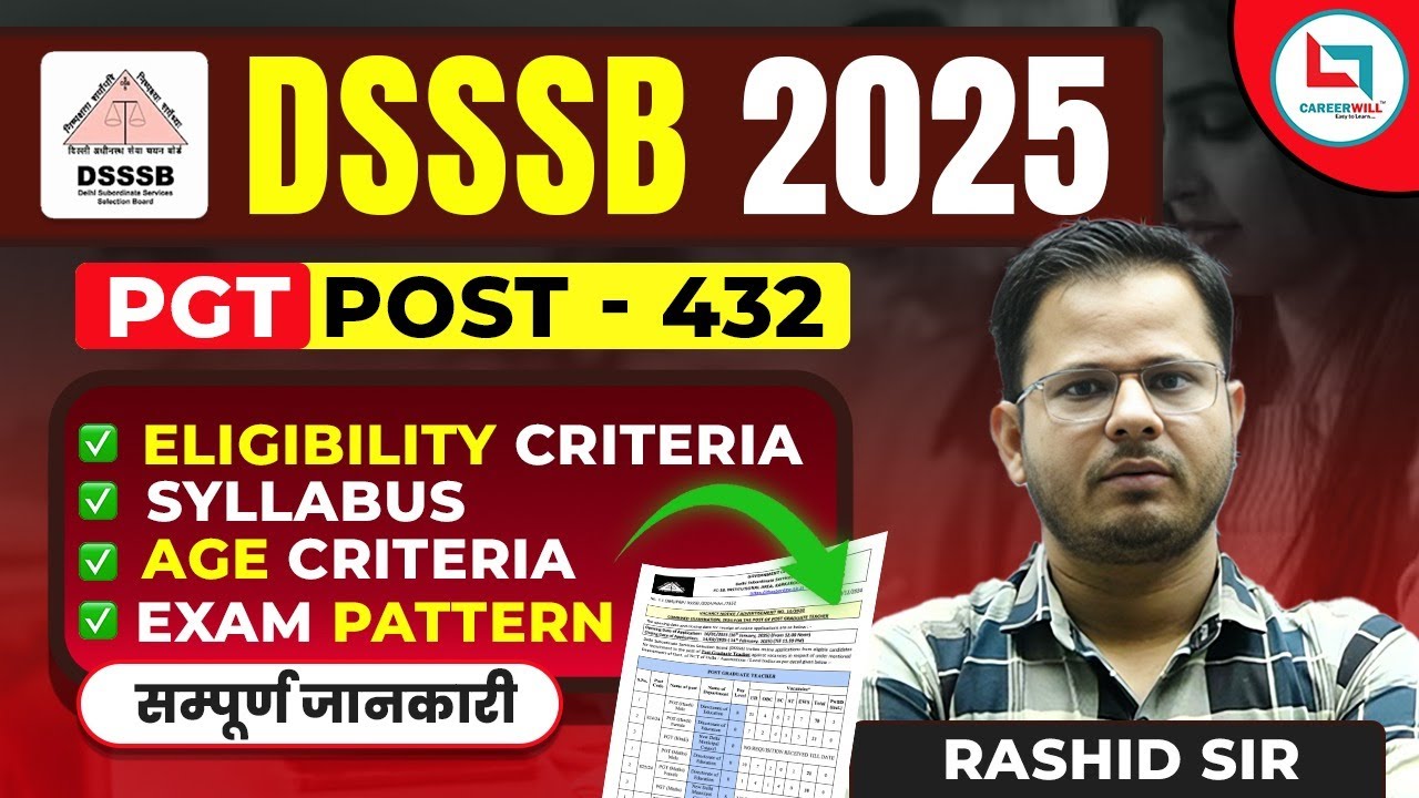 DSSSB PGT Vacancy 2025 | DSSSB PGT Syllabus | DSSSB PGT Eligibility,Exam Pattern,Age #dsssb #pgt
