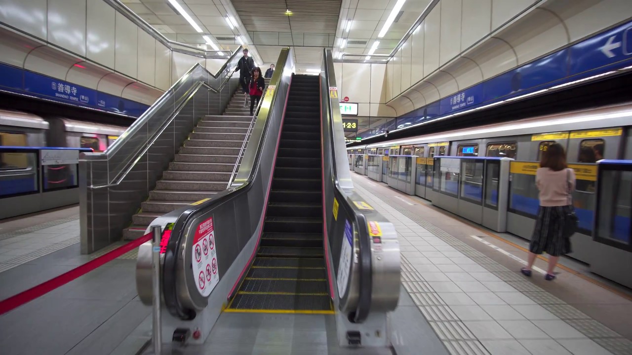 Taiwan, Taipei, Shandao Temple MRT Station, 8X escalator, 2X elevator
