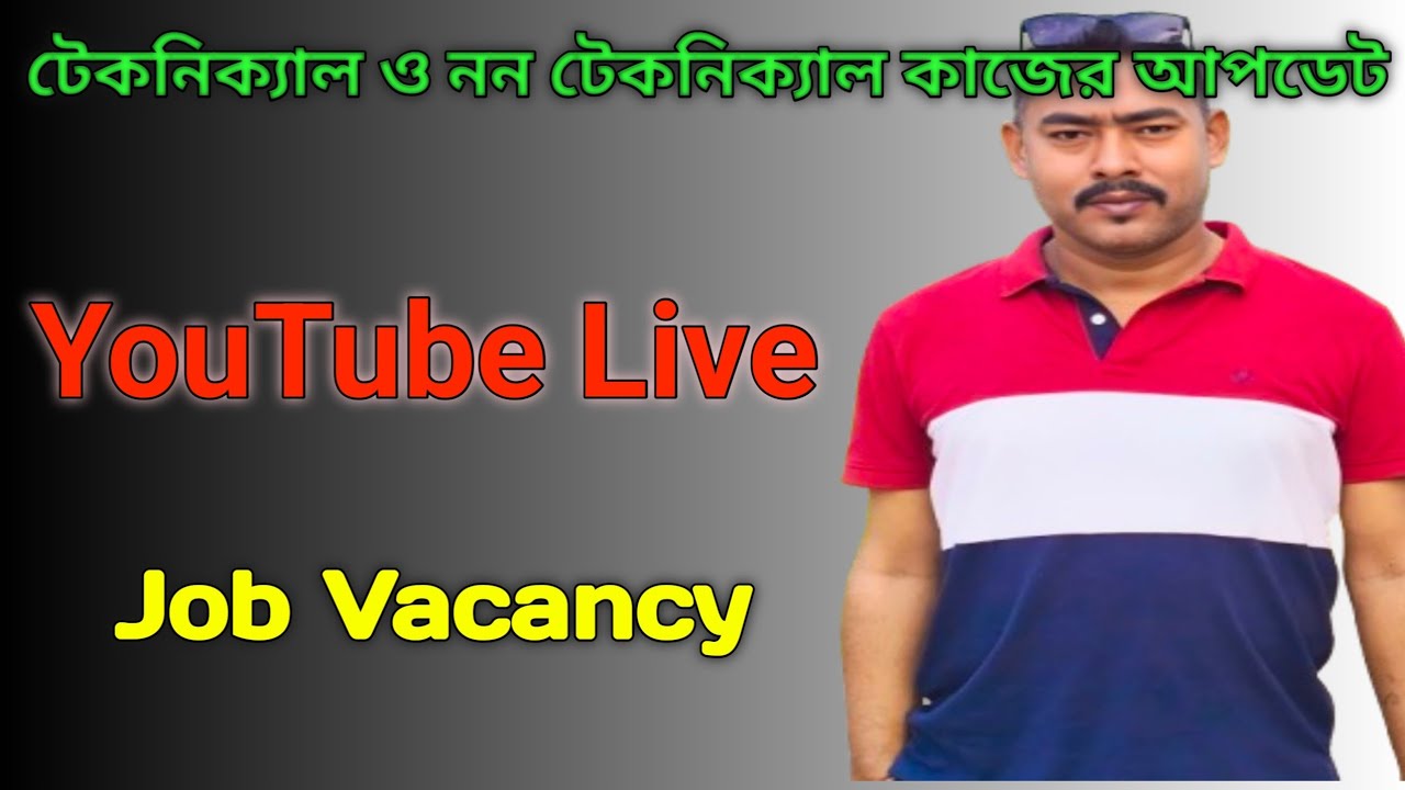 Sudip Ghosh is live job in Kolkata Job Vacancy in Kolkata Job search in kolkata