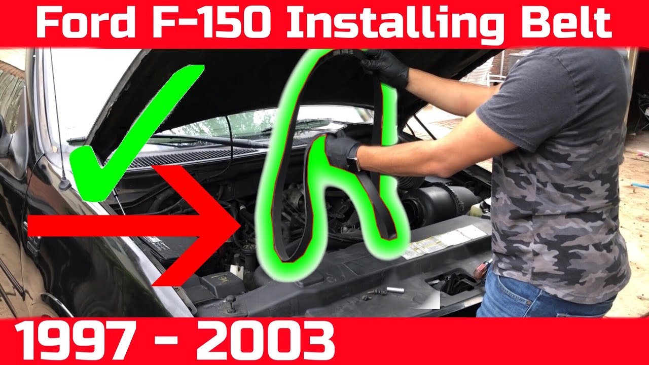 Как установить ремень на Ford F150 1997 - 2003