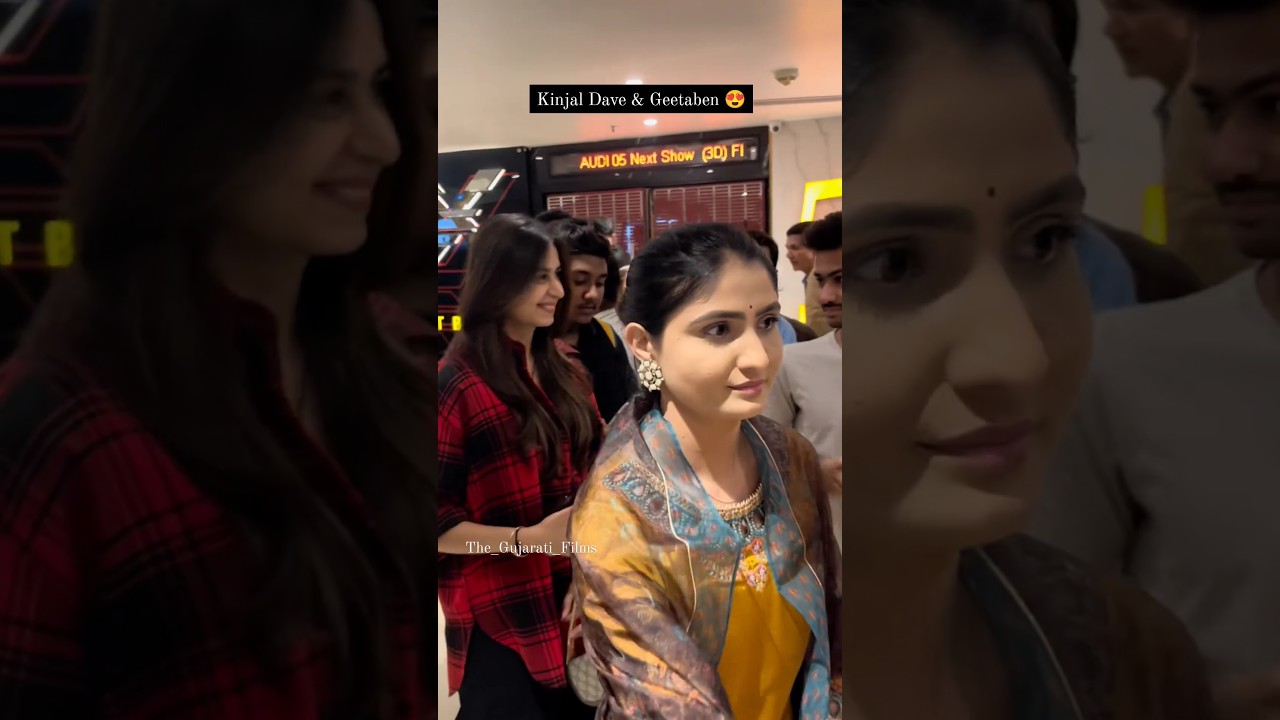 Kinjal Dave & Geeta Rabari#viral #garba #geetarabarilifestyle #live #gujaratimusic#shorts#kinjaldave