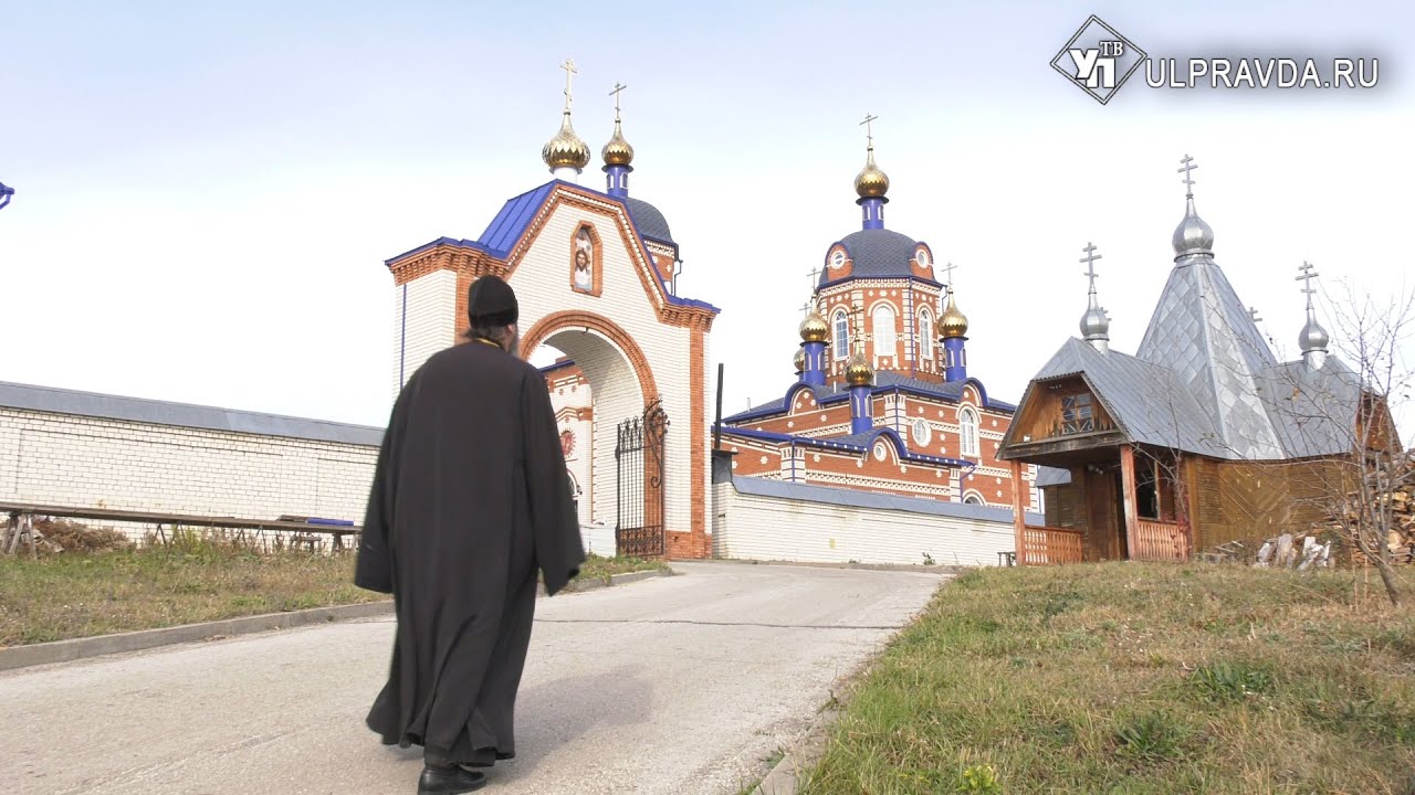 Святыни земли Симбирской. История Жадовской пустыни от истока до наших дней