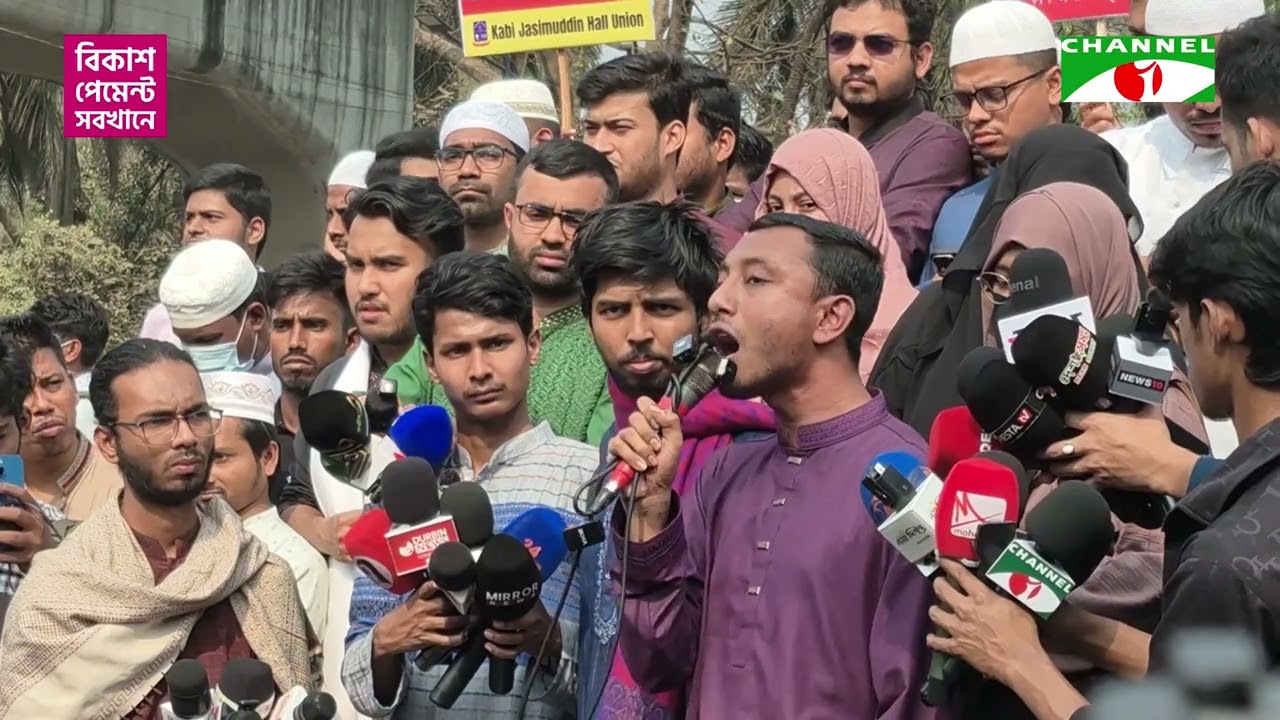 ধ/র্ষনের ঘটনায় জামায়াত জোটের কোনো দৃশ্যমান পদক্ষেপ দেখতে পাইনি