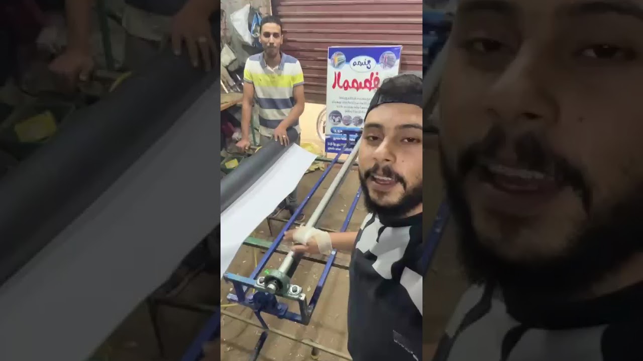 عنوانا الصقه والجودة فى شغلنا