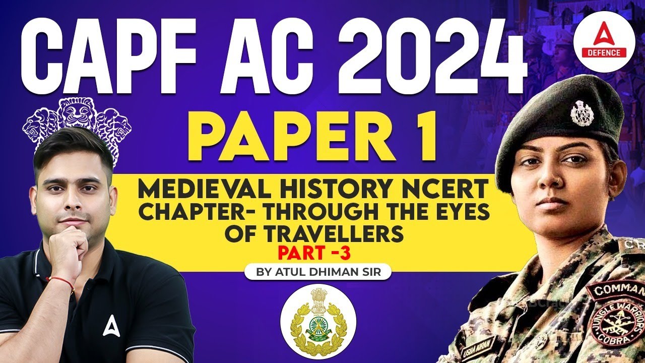 CAPF AC 2024 | Подготовка к экзаменам CAPF (Paper 1 и Paper 2) | Общие знания - Средневековая ист...